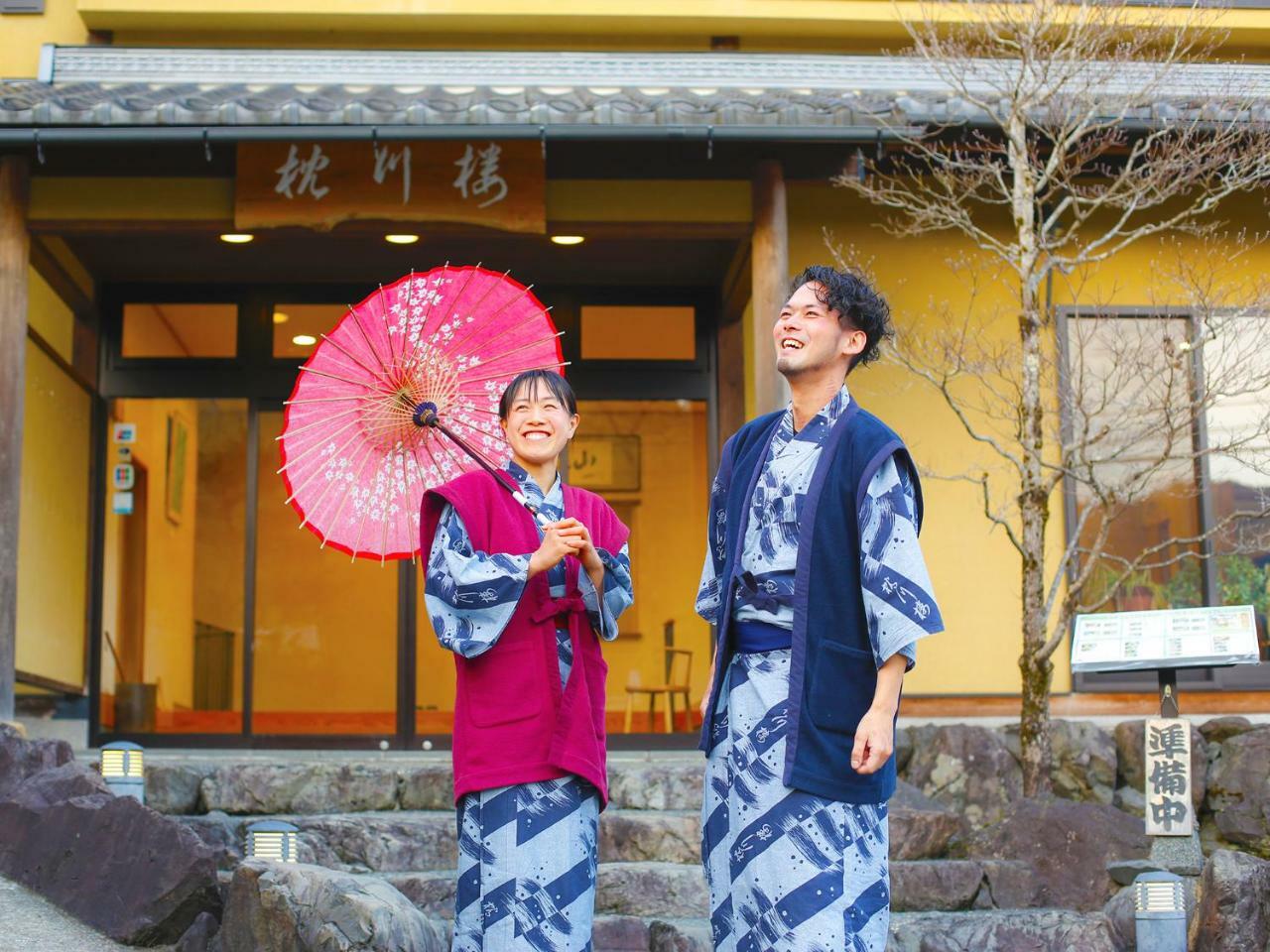 Ryokan Chinsen-Rou Nantan city Dış mekan fotoğraf